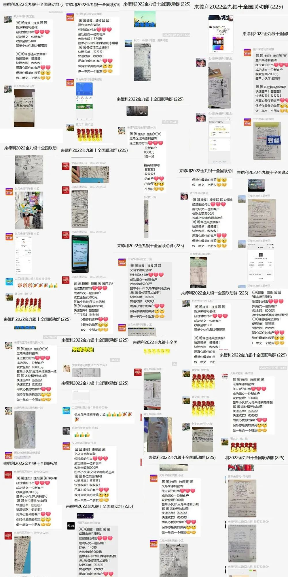 ⳡjdbϷƽ̨ʵ+˫Ӯ(ͼ3)