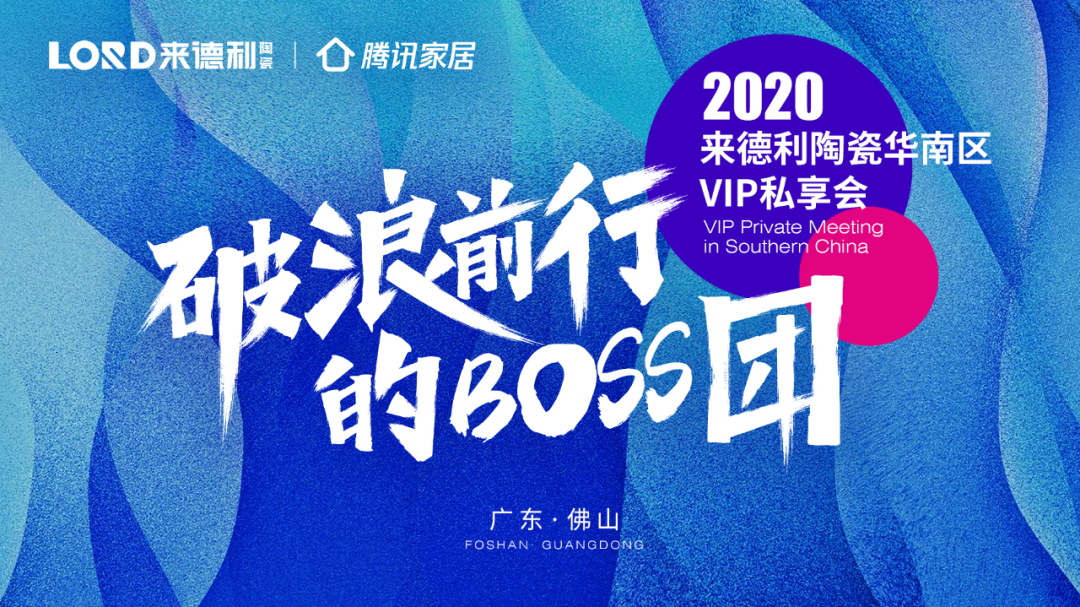 Bossʢ᣺jdbϷƽ̨մɻVIP˽ɹ