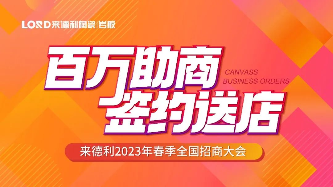̡ǩԼ͵ | jdbϷƽ̨2023׳ֱԲ