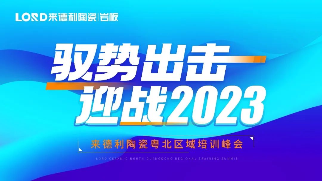 Ԥ桿jdbϷƽ̨2023׳ѵ