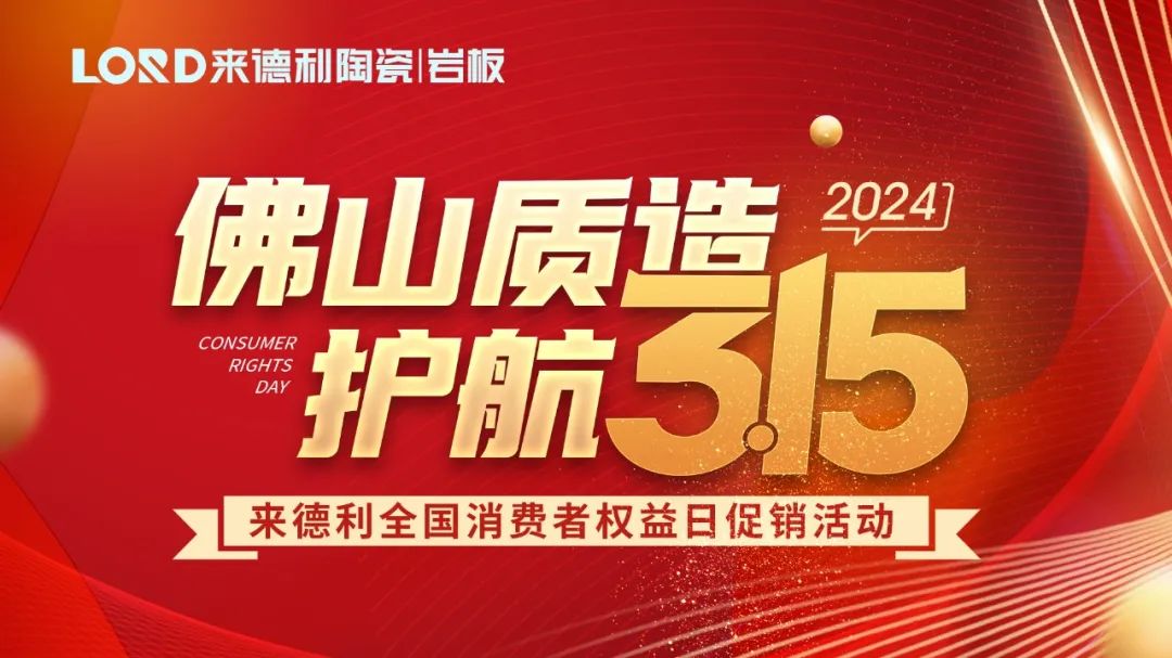 վݣjdbϷƽ̨315ȨմԲ