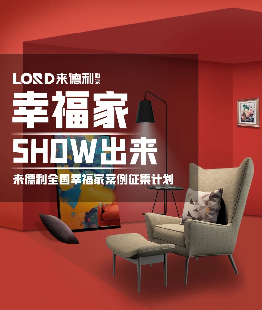 ҸҡSHOWjdbϷƽ̨2023ȫʵʼ